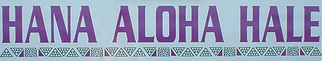hana house rental hana aloha hale